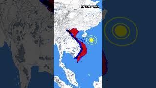 ليه فيتنام من الصعب جدًا غزوها؟ #تاريخ  #history #map #historygeography