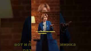 Как Менделеев узнал секретные данные из открытых источников? #менделеев#химия#наука#якласс