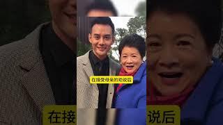 王凱不為人知的背後故事