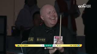 2025杭州CBSA火箭大师斯诺克巨星邀请赛 Mark J Williams v John Higgins