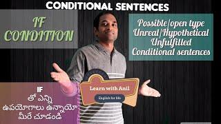 IF condition|| if conditional sentences|| Hypothetical condition||Real, Unreal Conditional sentences