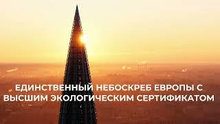 ЦВЛ "Детская психиатрия" имени С.С. Мнухина