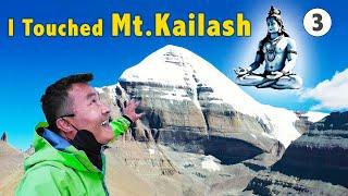 I Touched Mt. Kailash Once Again since 2020, Follow me, I Bring you to touch Mt. Kailash.