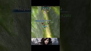 Rappelz Megumin Destruction ALANON gold digger edit Nithtrick