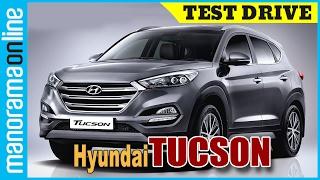 Hyundai Tucson | Test Drive Review | Fasttrack | Manorama Online