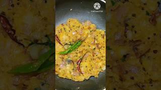 Aloo Ka Bharta Recipe | आलू भरता |Indian Mashed Potatoes#shorts#shortsfeed#youtubeshorts#short#yt