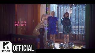 [MV] BOL4(볼빨간사춘기) _ Some(썸 탈꺼야)