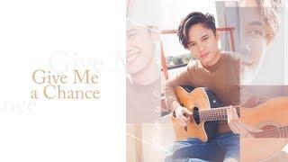 Kaye Cal - Give Me a Chance (Audio) 