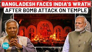 India Fumes At Bangladesh After Crown Gifted By PM Modi Stolen, Temple Attacks: ‘Deplorable Events’