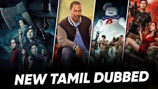 New Tamil Dubbed Movies & Series | Recent Movies in Tamil Dubbed | Hifi Hollywood #recentmovies