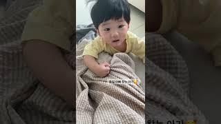 8개월 아기 옹알이 #아기 #육아 #출산 #성장 #옹알이 #아빠