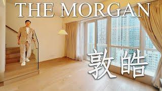 中環半山扶手梯旁高端豪宅️干德道精品複式兩房連車位㊙️獨家代理