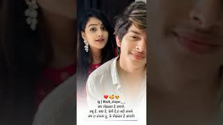 Love Shayari | Instagram Reels Shayari Status | Yashpal Official | Vaishnvi ChaitanyaBlack Shayar