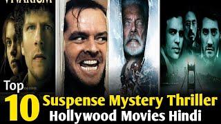 Top 10 Suspense Thriller Thriller Movies In Hindi || Thriller Movies Hindi | Suspense Thriller Movie