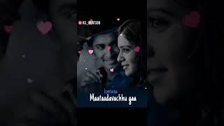 koncham chudavachu ga .                   Do like and subscribe 
