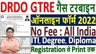 DRDO GTRE Apprentice Online Form 2022 Kaise Bhare ¦¦ How to Fill DRDO Gas Turbine Online Form 2022