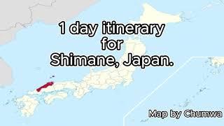 Shimane, Japan - 1 day itinerary