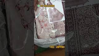 Mj Boutique Unboxing Video FREE SHIPPING