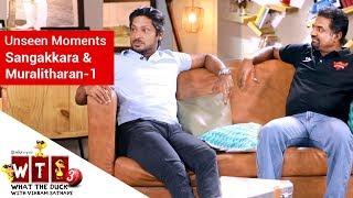 What The Duck 3 | Unseen Moments - 1 | Sangakkara & Muralitharan | WTD | Viu India