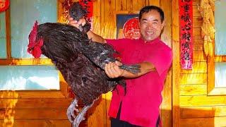 7.5KG Black Rooster Cooking! Delicious from Beak to Bone | Uncle Rural Gourmet