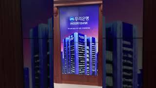 디지털사이니지 비디오 월 타입