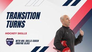 PRO HOCKEY TRAINING: How to Perform a Transition Turn