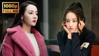 頂流女明星 6 位數紅酒硬蕊上演美女救英雄，情敵同學會被實力打臉當場社死！#你是我的荣耀#迪丽热巴#杨洋#剧有料#电竞#chinesedrama ​#爱情#甜宠