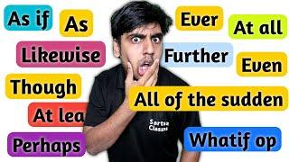 आज से बोलो Perfect English, As, As if, Further etc... Learn English from Hindi