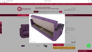 Как выбрать диван для большой семьи? | Мебельная компания HOMEHIT