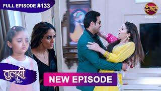 Tulsi Humari Badi Sayani | New Full Episode 133 | Full HD #Newepisode | 2 Dec 2024 | Dangal TV