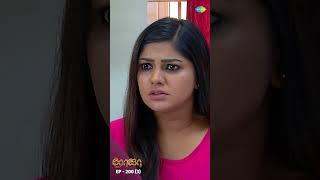 ROJA Serial Shorts Ep 200 - 3 | Priyanka, Sibbu Suryan | Saregama TV Shows Tamil | #shorts #ytshorts