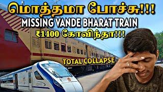 TOTAL FLOP!!! Missing My Train for the First Time | Krishna Express | Vande Bharat | Naveen Kumar