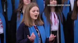 Ukrainian Choir Sings 'Agnus Dei'