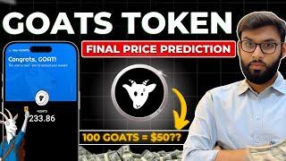  GOATS TOKEN PRICE PREDICTION | GOATS TOKEN PRICE | GOATS AIRDROP CLAIM