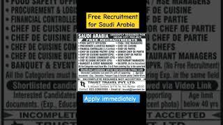 Free Recruitment for Saudi Arabia / June 2024 / Gulf jobs 2024 #shorts #viral #saudi