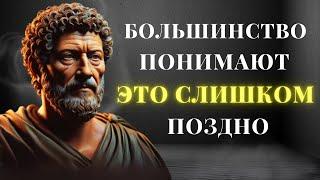 Темная Реальность Старения В Одиночестве Большинство Узнают Об Этом Слишком Поздно!