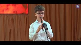 ⭐ Soțchii Vlad (fluier) -  NEAPOLITANA, P I Ceaicovschi    #scoala #liceu #school