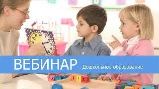 ИКТ в работе педагога