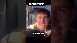 А МАРК ХОРОШИЙ БЫЛ #shorts