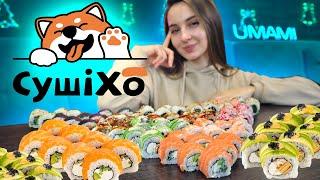 SushiHO Review! Rolls with orange JELLY? It must be tried