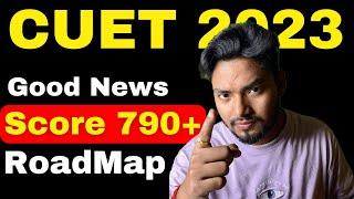 CUET 2023 Fastest Way to Score 790/800 in CUET EXAM 