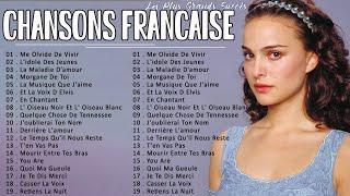 Les 100 Plus Beaux Chansons Francaises - Nostalgique meilleures chanson des années 60 70 et 80