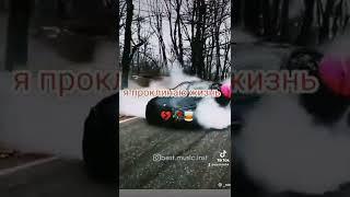 Raikaho - Под шофе #Suetishnik