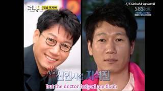 Ji Sukjin Funny Moments (part 1)