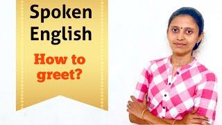 Spoken English in Tamil - Greetings | Vi's learning path | In Tamil