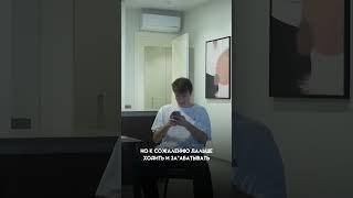 #крипта #криптовалюта #лайфхаки #торговля #трейдинг #заработок #crypto #бинанс