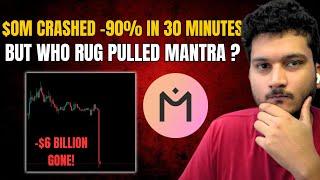 This Altcoin lost $6 Billion in 30 min | $OM Mantra Network Rug pull | Crypto Bitcoin Update