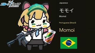 MOMOI in different languages meme