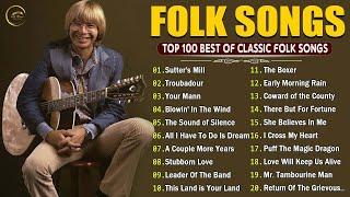 Top 100 Best Of Classic Folk Songs | Classic Folk Songs 70's 80's 90's Playlist | Folk Country Songs