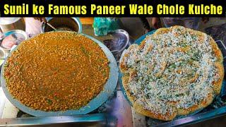 Famous Paneer Wale Chole Kulche At IMT Ghaziabad